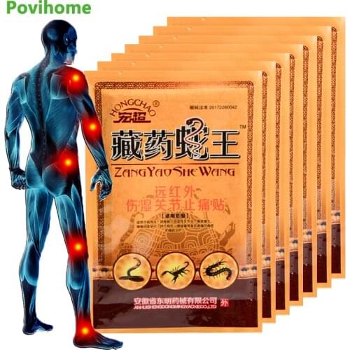 56pcs Joint Pain Relieving Patch Snake Scorpion Venom Extract Medical Plaster For Knee Back Rheumatoid Arthritis Sticker D2631