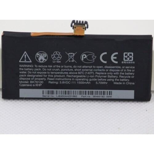 ISUNOO 1500mAh BK76100 3.8V Battery for HTC One V T320e G24 Mobile Cell Phone Battery