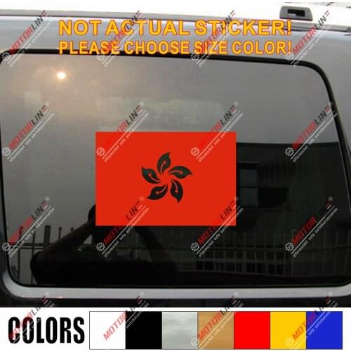 Flag of Hong Kong Chinese China Decal Sticker Car Vinyl pick size color no bkgrd
