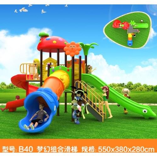 Kids toy slide baby outdoor games swing kindergarten sets childrens plastic child children playground indoor garden large B40