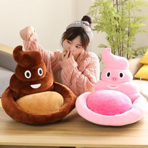 1pc 45cm Funny Simulation Poop Cushion Plush Toys Stuffed Soft Toys Pillow Stool Shaped Butt Pad for Chair Cushion Home Decor