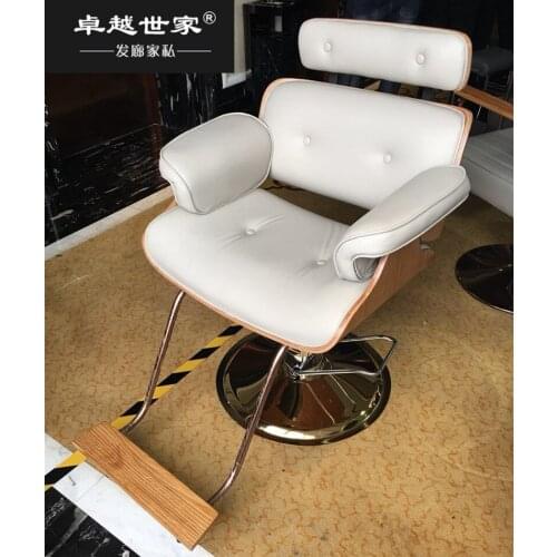 High-end simple barber shop chair modern style hair salon dedicated hair lift chair tide shop net red hairdressing chair