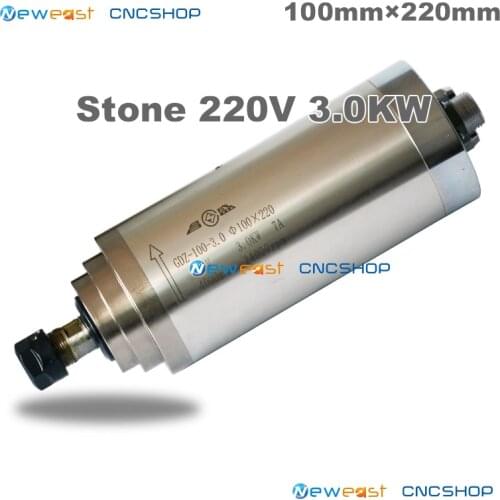 3.0KW CNC Milling Stone carving water cooled spindle motor 220V 3000w Stone carving machine cnc machine