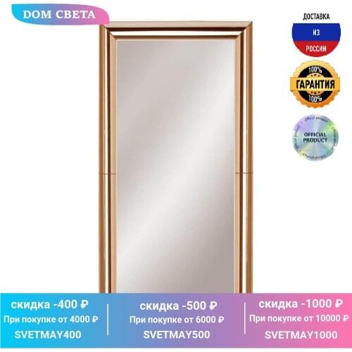 Аксессуары для красоты Art Home Decor China At AliExpress