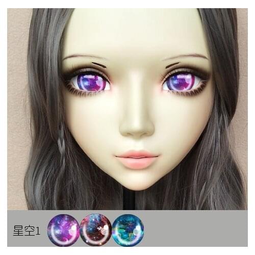 DM070) Girl Sweet Resin Japanese Anime Kigurumi Mask Cosplay Lolita Crossdressing Lifelike BJD Masks Eyes Color for Choose