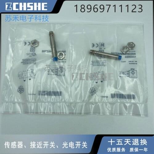 IME08-04NNSZT0S Proximity switch sensor