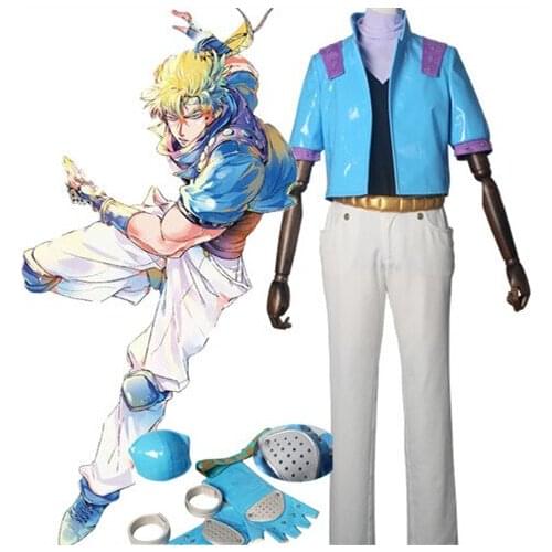 JoJos Bizarre Adventure Caesar Anthonio Zeppeli Cosplay Costume