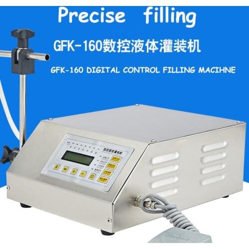 Digital Control Liquid Filling Machine GFK-160 juice water wine filling machine shampoo filling machine