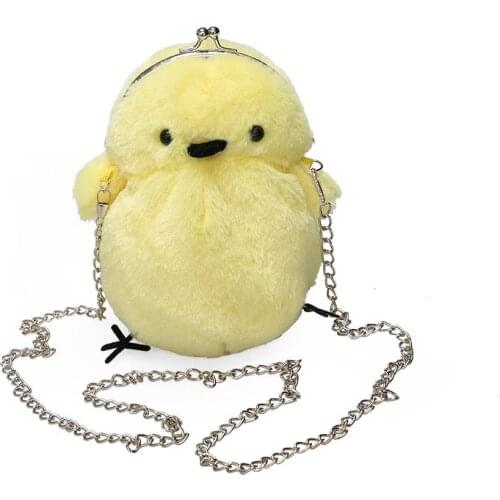 Autumn Winter Plush Shoulder Bag Cute Bird Hasp Phone Coin Purse Crossbody Messenger Bag for Woman 2021 New Youth Teenager Bag