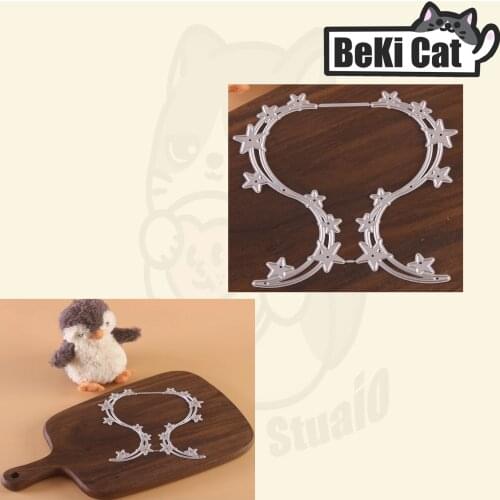 Star Swirls Left and Right Metal Cutting Dies Stencils for DIY Scrapbooking photo album Decorative DIY Paper Cards