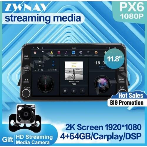 PX6 MAX-PAD 1920*1080 11.8" Android 9.0 Car Multimedia Player streaming media For Nissan Teana 2019 HIFI radio stereo head unit