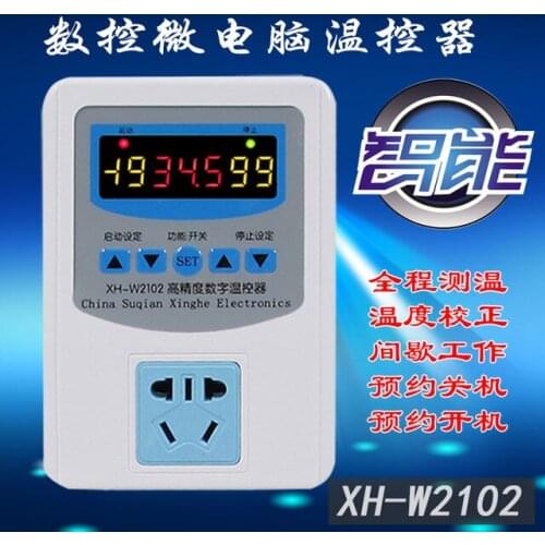 Digital Pre-wired Temp Controller Outlet Thermostat Heating Cooling AC100-240V