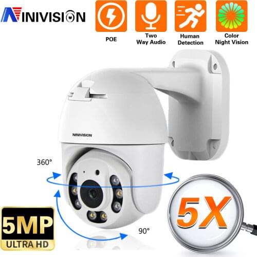 5MP POE PTZ IP Camera Outdoor Street Motion Detection Color Night Vision Two way Audio Video Surveillance Camera 2MP Home ONVIF