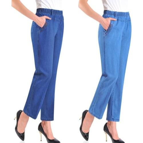 Makuluya Womens Summer Jeans