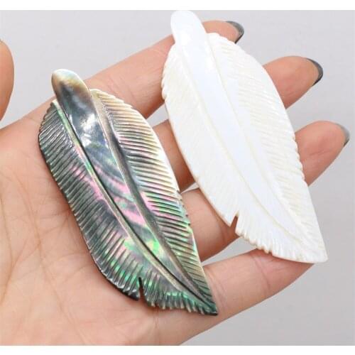 Natural Shell Pendant Feather shape White Mother of Pearl Exquisite charms For jewelry making DIY Necklace accessories 15x80mm