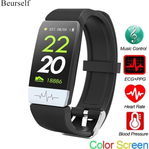 Beurself Smart Watch Q1S Activity Tracker Heart Rate Monitor Smartwatch Fitness Tracker Andriod iOS Bluetooth Sports Bracelet