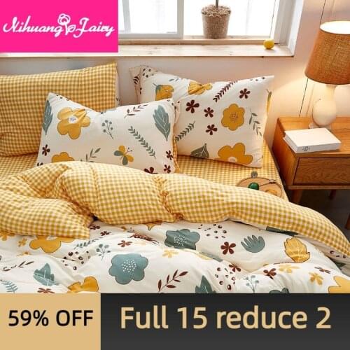 Tianzhu cotton four-piece cotton knitted cotton four-piece child-level eco-nylon cotton bedding quilt cover bed sheet