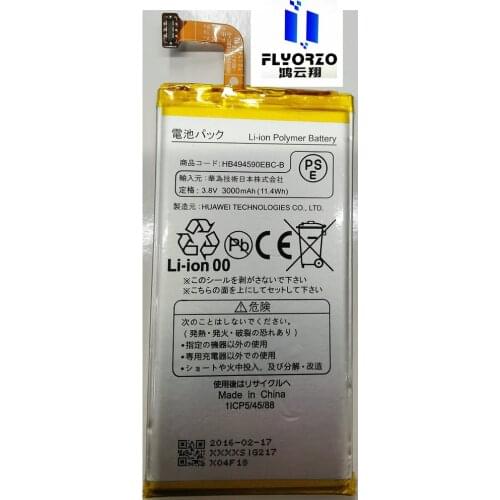 Brand new high quality 3000mAh HB494590EBC-B Battery For Huawei HB494590EBC-B 1ICP5/45/88 Mobile phone