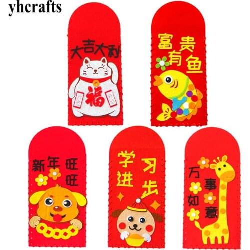 5PCS/LOT.DIY felt spring festival red packets CNY crafts kit Hongbao Early learning educational toys Chinese Supplies Wholesale