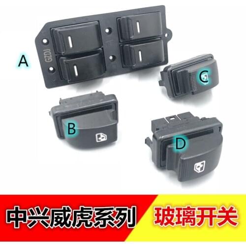 Door and window switch for ZXAUTO GRANDTIGER G3 AND LANDMARK