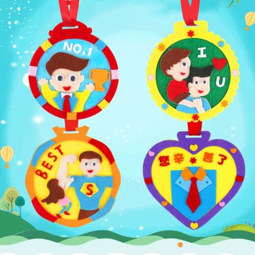 Children DIY Dads Medal Handmade Toy Kindergarten Art Creative Toys Materials Package Kids Homemade Fathers Day Gifts