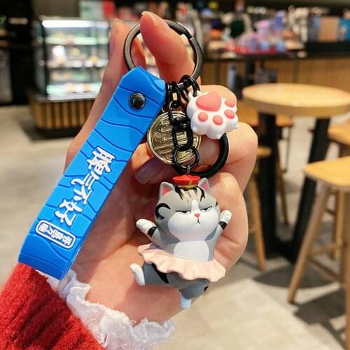 Cartoon Anime Car Accessories Ugly Hot Animal Key Chains Ballet Dog Cat Keyring Charming and Unique Gifts Keychain for Girl
