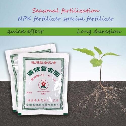Fertilizers Quick Effect Compound Flower Fertilizers Universal Bonsai Plant Rapid Growth Root Medicinal Hormone Regulators
