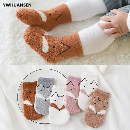 YWHUANSEN 3 Pairs/lot Autumn Winter Childrens Socks Feather Yarn Socks For Girls Boys Super Soft Warm Infant Baby Short Socks