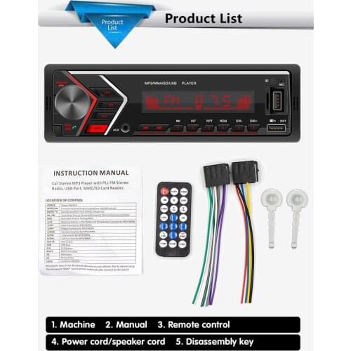 Car MP3 player, Bluetooth hands-free FM radio, colorful lighting, car audio central control modification