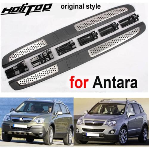 OE side step side bar running board for Opel Antara 2006-2020,supplied by ISO9001 big factory,original style,guarantee quality