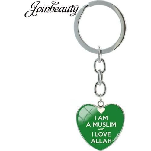 JOINBEAUTY I AM MUSLIM AND I LOVE ALLAH Heart Pendant Key Chain Glass Dome Religious Charm Keyring Jewelry For Woman Men NT357