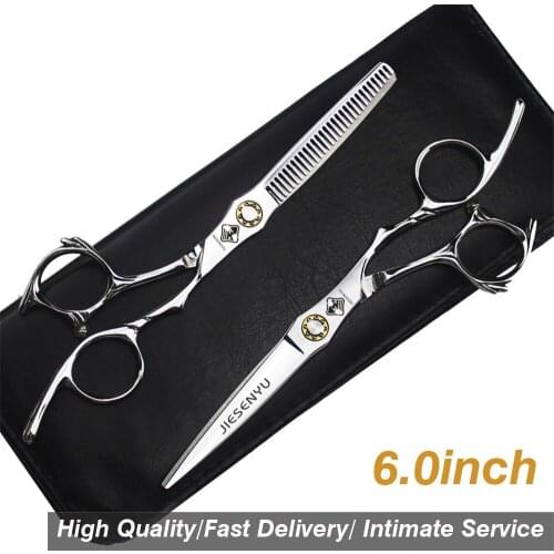 6 inch Professional hair Barber scissors set straight scissors and curved pieces Freelander hair care & styling