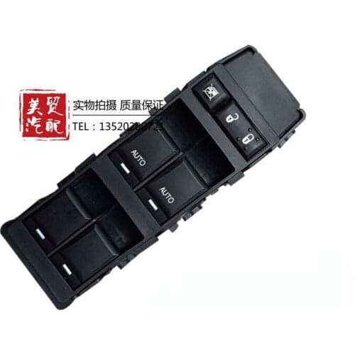 For Chrysler 300C Sebring Car Window Lift Switch Window Control Switch Window Panel Master Control Switch Car Accessories