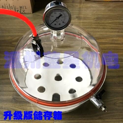 Vacuum storage tank storage tank vacuum storage vacuum dryer vacuum drying dish storage ZK277-315 PC-3 + vaccum pump i-V120SV