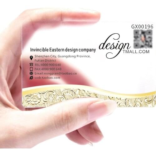 200pcs/lot Custom Printing PVC Material Plastic Transparent Business Card Clear Plastic Cards Printing