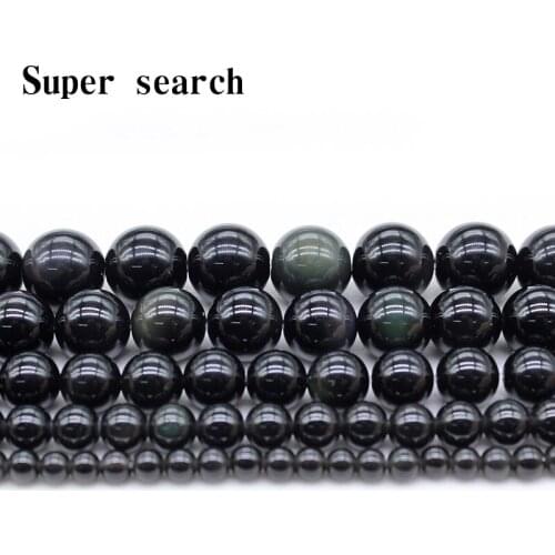 Natural Stone Top quality Obsidian Black Round Loose beads ball 4/6/8/10/12/14/16/MM Handmade DIY Beads Jewelry bracelet Making