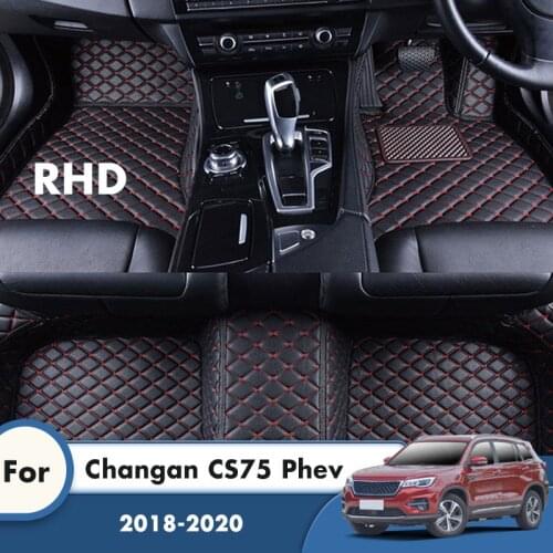RHD Car Floor Mats For Changan CS75 Phev 2020 2019 2018 Auto Interior Accessories Styling Custom Front And Rear Side Foot Pads