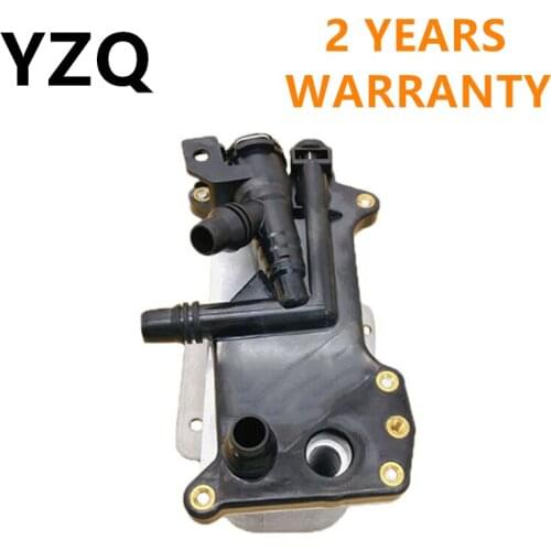 New 1PCS Transmission Engine Oil Cooler 17217638582 17217618778 For BMW 520i 528i F10 F10N 172 176 385 82 172 176 187 78