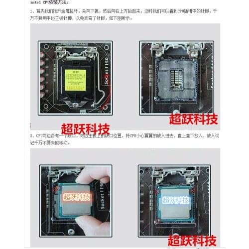 I7 6700 6700k 7700 7700k i7 8700 8700k 9700 k 9900k cpu