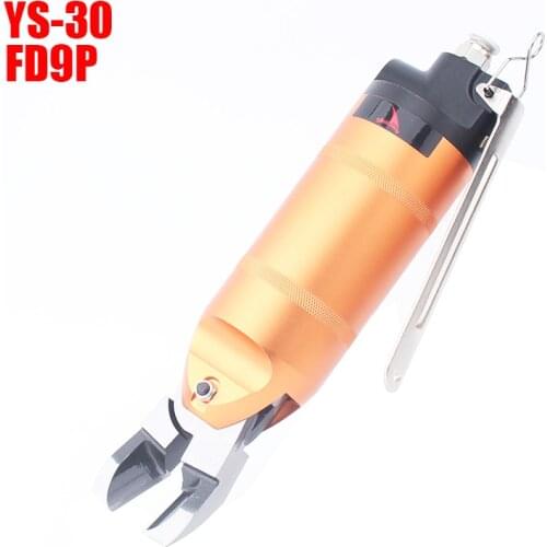 YOUSAILING YS-30+FD9P Pneumatic Blades Air Scissors/ Nippers Tool Angle Blade Air Cutter Cutting 10mm Soft Plastic