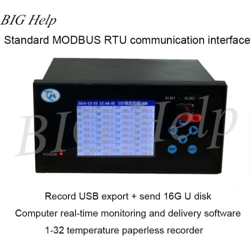 32-channel Temperature Recorder Paperless Recorder USB Automatic Export Channel 48 12 16 6 24 18
