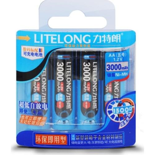 4pcs Ni-MH rechargeable battery 1.2v toy mouse rechargeable battery 3000mAh AA rechargeable battery