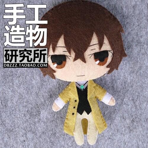 Anime Bungo Stray Dogs Osamu Dazai DIY Handmade Toy Nakajima Atsushi Stuffed Plush Keychain Materials Package for Christmas gift