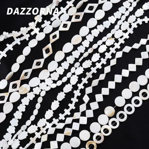 Natural White Oval Flower Butterfly Shell Beads 10mm Charms Mother Of Pearl Loose Beads For Jewelry Making Necklace Accessories