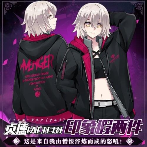 Fate/Grand Order Jeanne d'Arc Alter Hooded Casual Hoodie Coat Outerwear Mne Women Autumn Winter Fashion False two pieces Jacket
