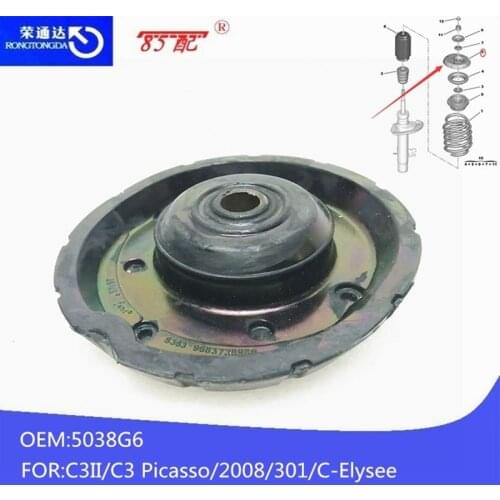 Top glue of front shock absorber bracket 5038G6 9683738980 For CitroenC3II/C3Picasso/C-Elysee/Peugeot 208/2008/301