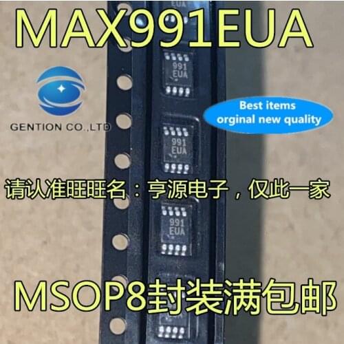 10PCS MAX991EUA+T MAX991EUA MAX991 991EUA MSOP8 in stock 100% new and original
