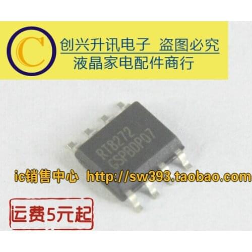 5piece) RT8272 SOP-8