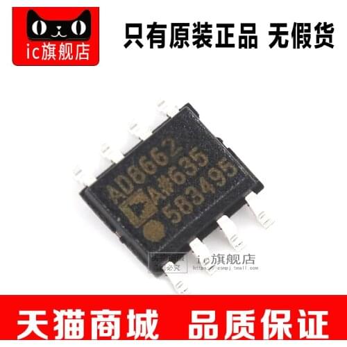 AD8662ARZ AD8662AR AD8662A AD8662 SOP8