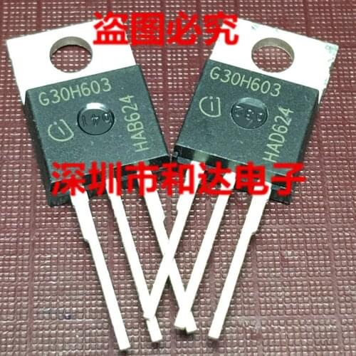 G30H603 IGP30N60H3 TO-220 600V 30A